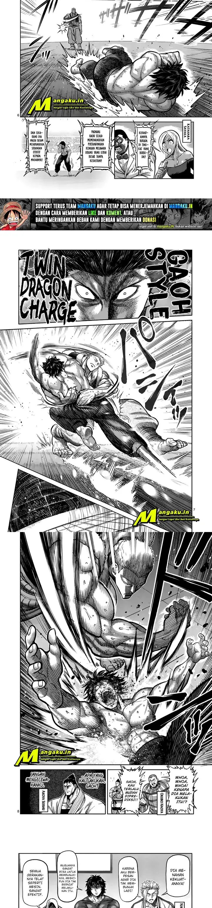image-komik-kengan-omega-chapter-83-2/7