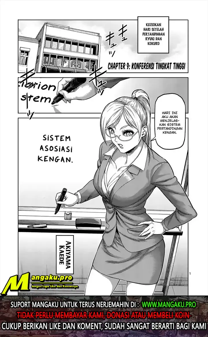 image-komik-kengan-omega-chapter-9-2/22