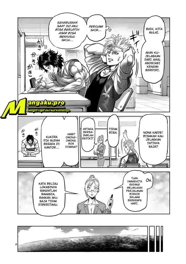 image-komik-kengan-omega-chapter-9-5/22
