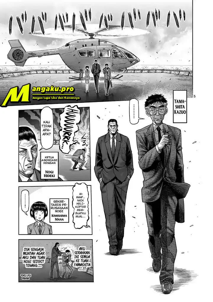 image-komik-kengan-omega-chapter-9-6/22