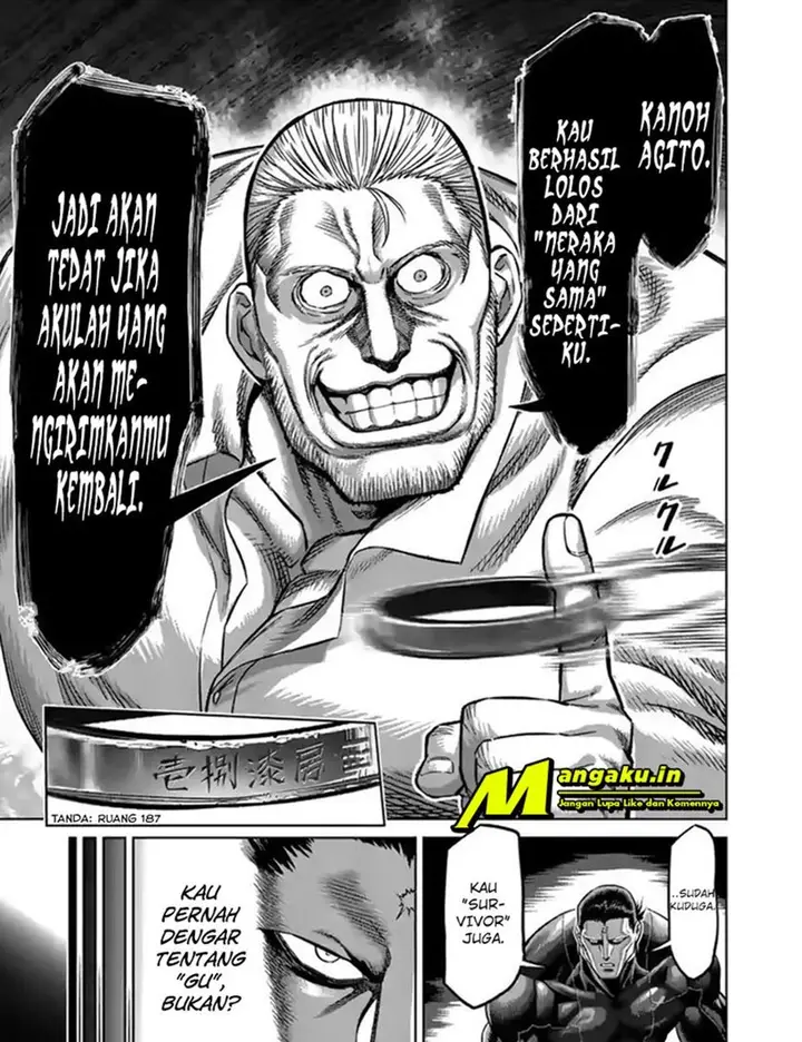 image-komik-kengan-omega-chapter-90-5/24