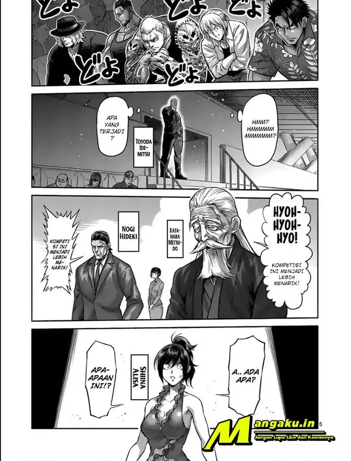 image-komik-kengan-omega-chapter-94-5/20