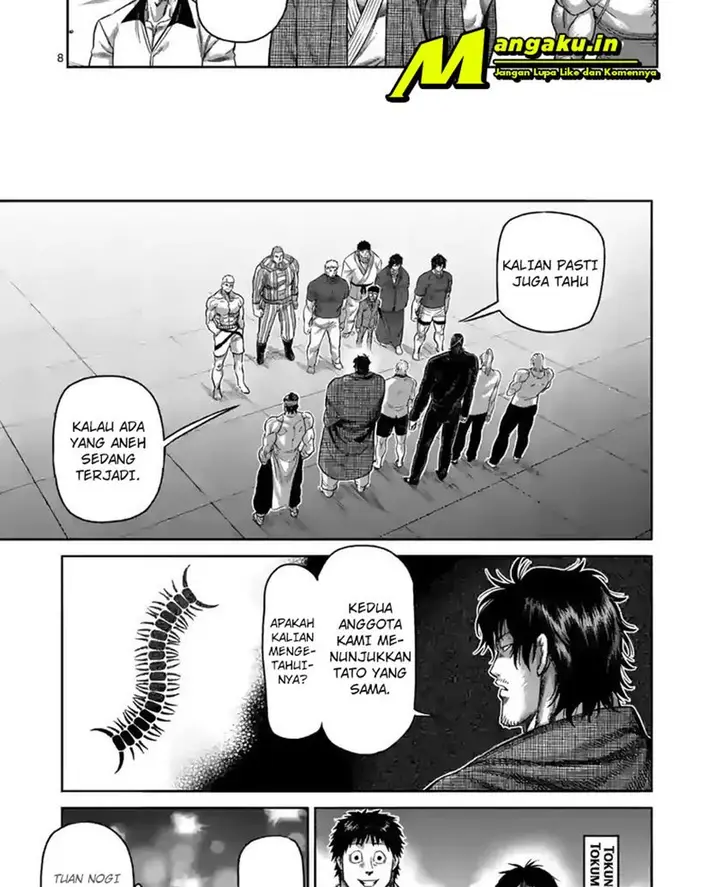 image-komik-kengan-omega-chapter-94-8/20