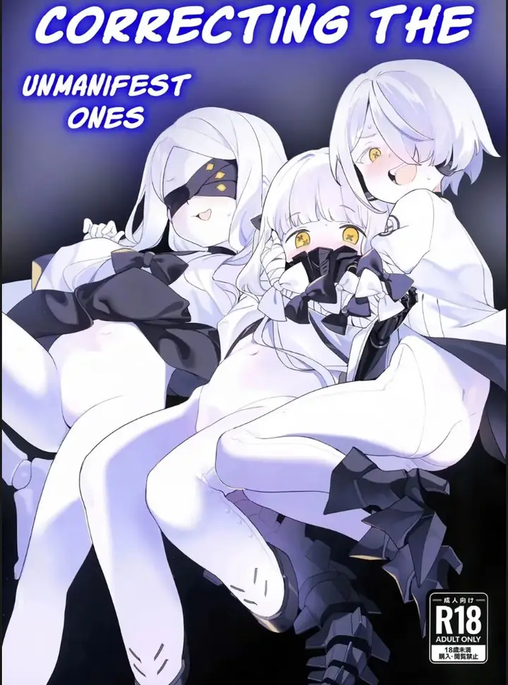 image-komik-kengensenu-mono-o-waka-chapter-01-end-20/21