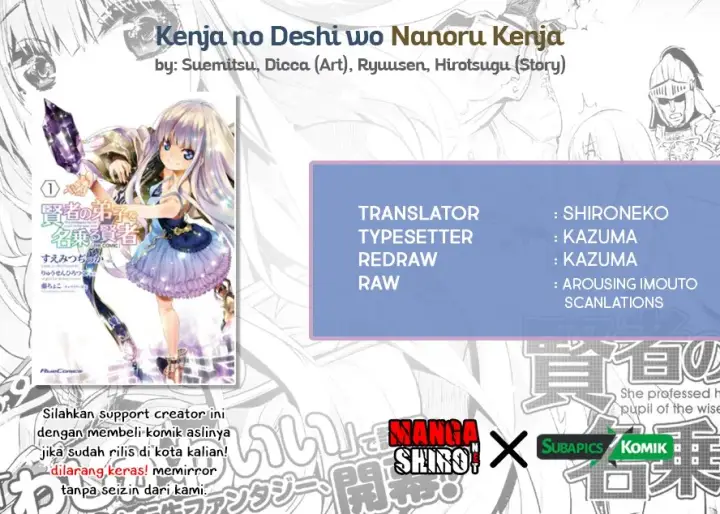 image-komik-kenja-no-deshi-wo-nanoru-kenja-chapter-1-0/15