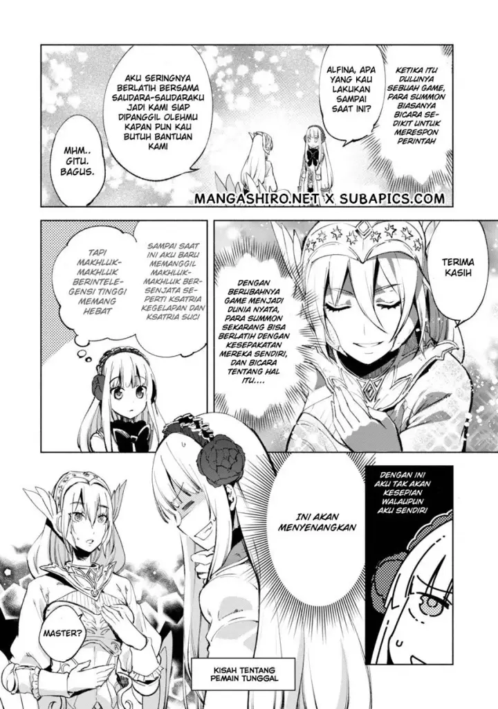 image-komik-kenja-no-deshi-wo-nanoru-kenja-chapter-11-2/26