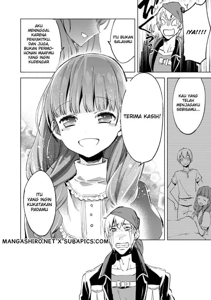 image-komik-kenja-no-deshi-wo-nanoru-kenja-chapter-12-12/26