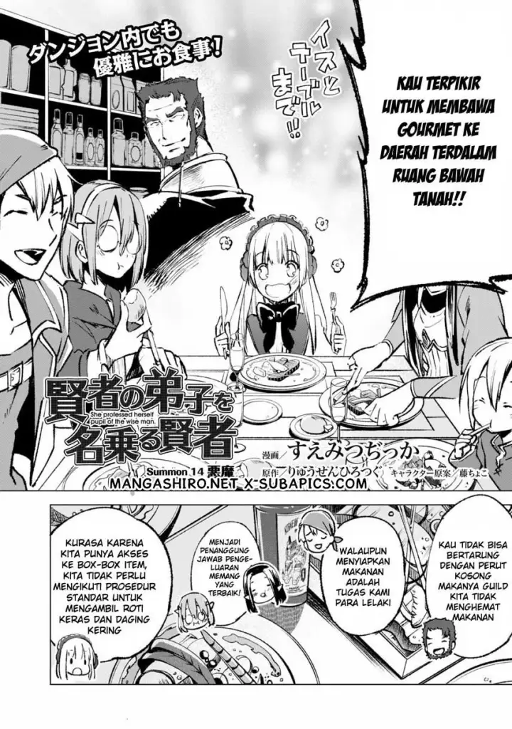 image-komik-kenja-no-deshi-wo-nanoru-kenja-chapter-14-3/28