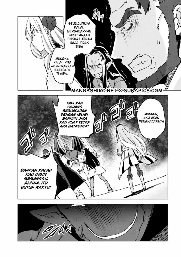 image-komik-kenja-no-deshi-wo-nanoru-kenja-chapter-14-18/28