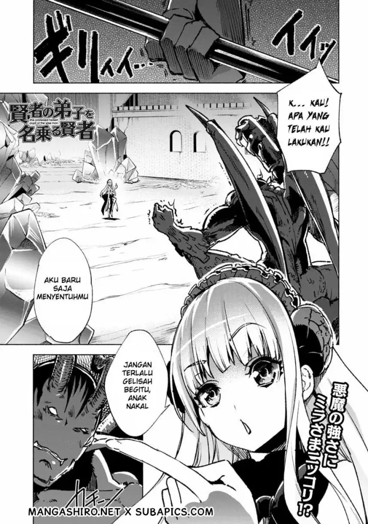 image-komik-kenja-no-deshi-wo-nanoru-kenja-chapter-15-1/26