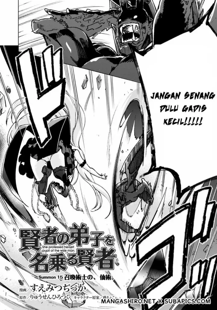 image-komik-kenja-no-deshi-wo-nanoru-kenja-chapter-15-2/26