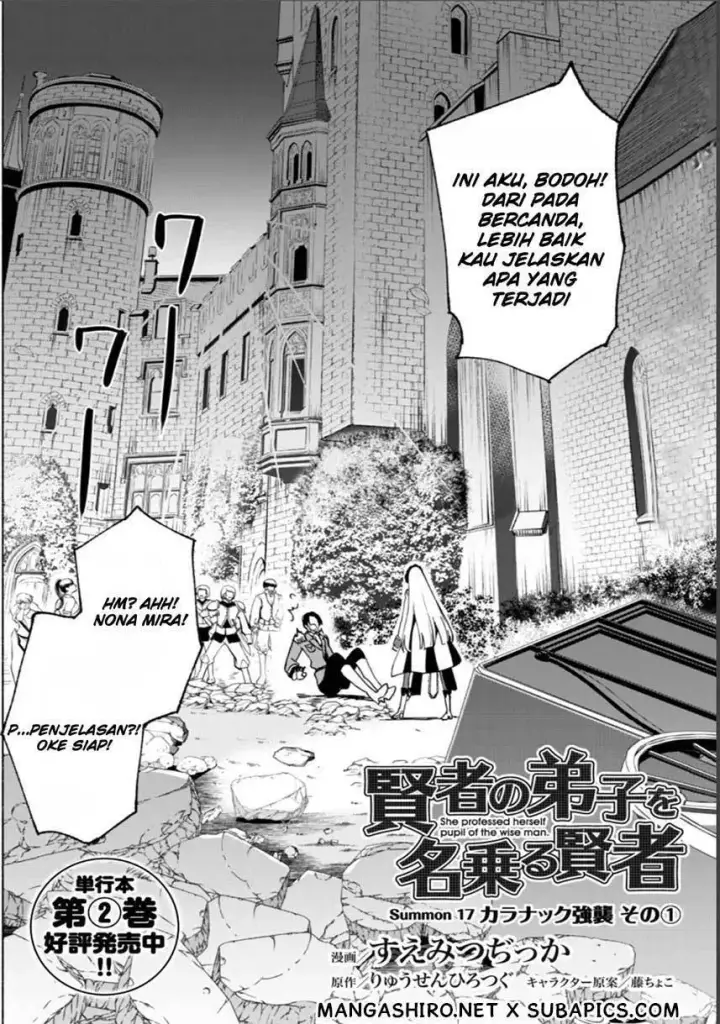 image-komik-kenja-no-deshi-wo-nanoru-kenja-chapter-17-2/10