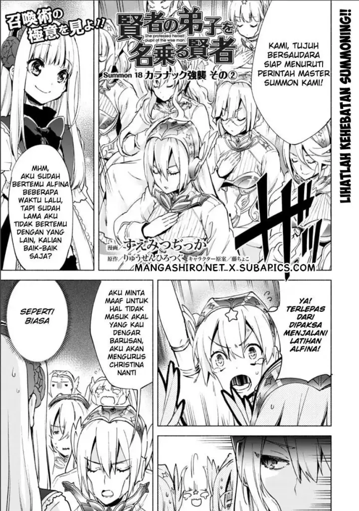 image-komik-kenja-no-deshi-wo-nanoru-kenja-chapter-18-1/16