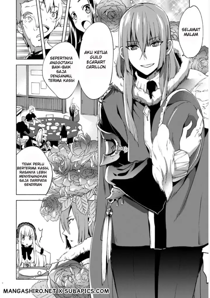 image-komik-kenja-no-deshi-wo-nanoru-kenja-chapter-19-12/25