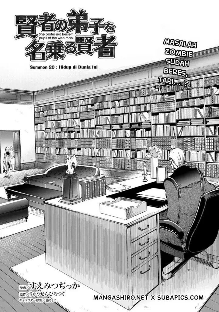 image-komik-kenja-no-deshi-wo-nanoru-kenja-chapter-20-3/23