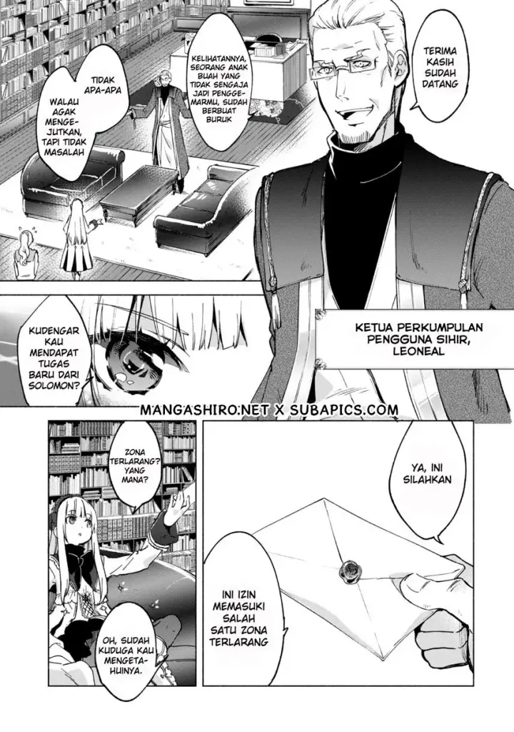 image-komik-kenja-no-deshi-wo-nanoru-kenja-chapter-20-4/23