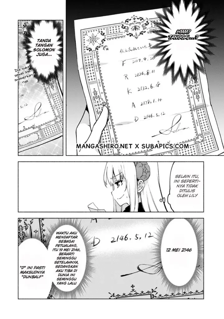 image-komik-kenja-no-deshi-wo-nanoru-kenja-chapter-20-13/23