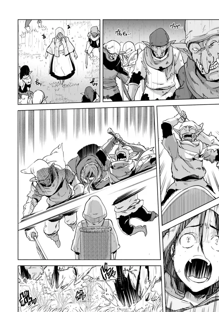 image-komik-kenja-no-deshi-wo-nanoru-kenja-chapter-22-7/30