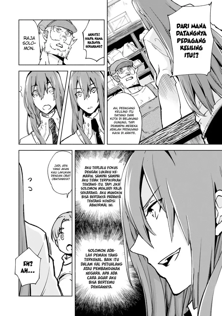 image-komik-kenja-no-deshi-wo-nanoru-kenja-chapter-22-25/30