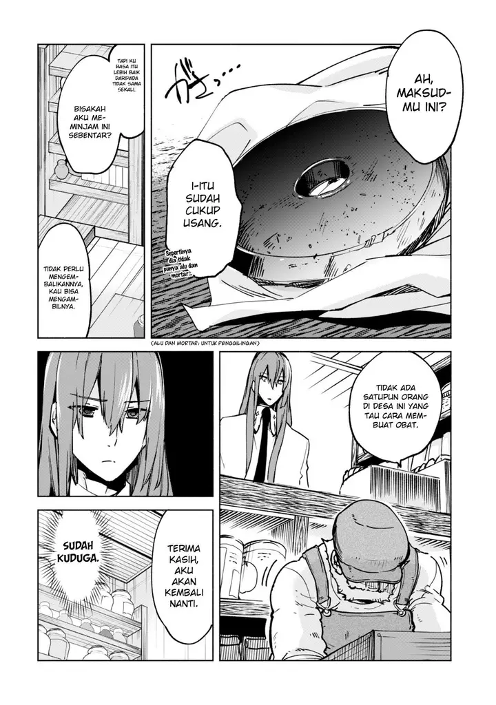 image-komik-kenja-no-deshi-wo-nanoru-kenja-chapter-22-27/30