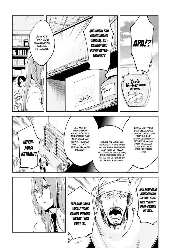 image-komik-kenja-no-deshi-wo-nanoru-kenja-chapter-23-13/30