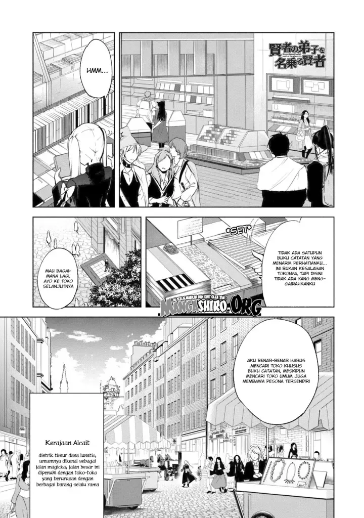 image-komik-kenja-no-deshi-wo-nanoru-kenja-chapter-25-1/21