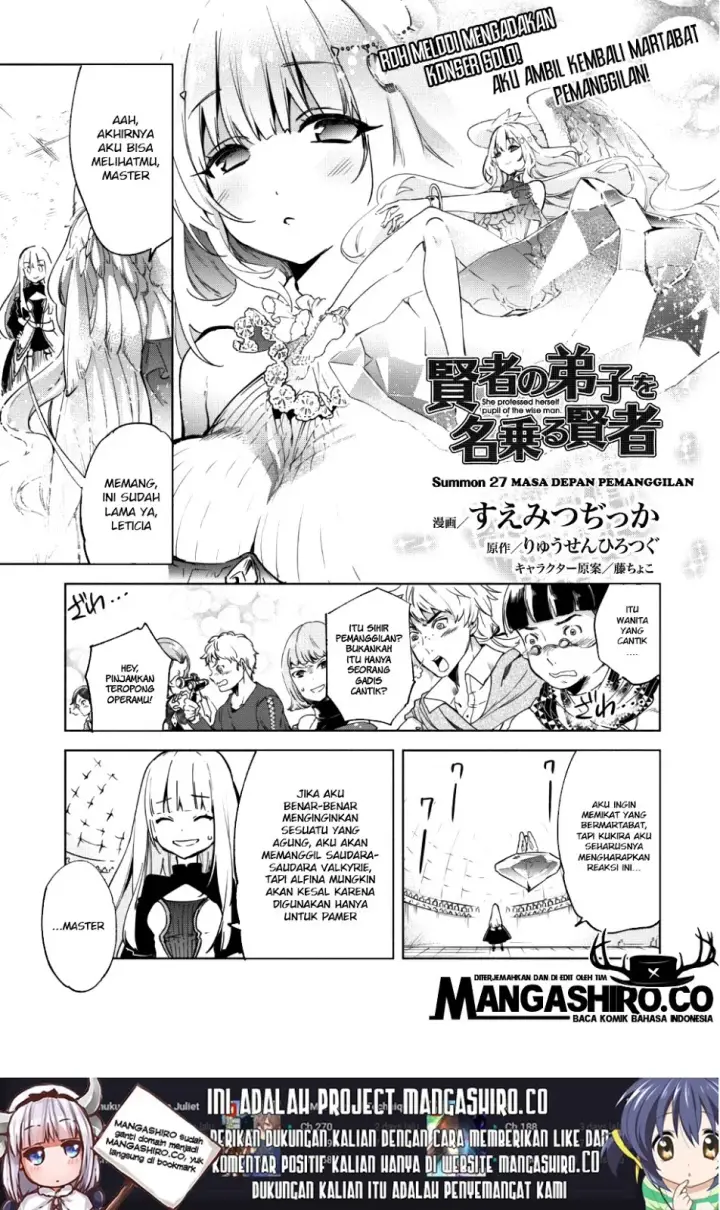image-komik-kenja-no-deshi-wo-nanoru-kenja-chapter-27-1/17