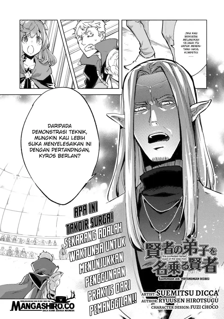 image-komik-kenja-no-deshi-wo-nanoru-kenja-chapter-28-4/38