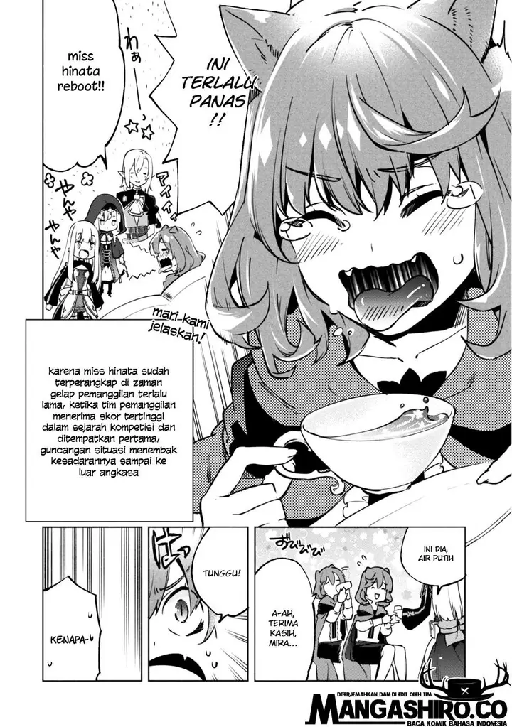 image-komik-kenja-no-deshi-wo-nanoru-kenja-chapter-29-2/23