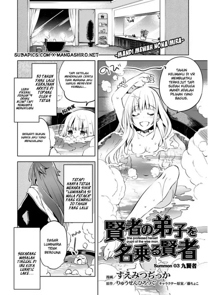 image-komik-kenja-no-deshi-wo-nanoru-kenja-chapter-3-1/24