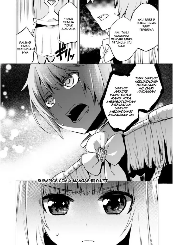 image-komik-kenja-no-deshi-wo-nanoru-kenja-chapter-3-22/24