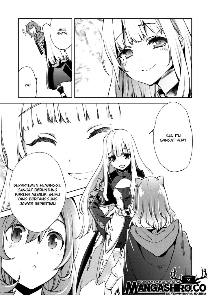 image-komik-kenja-no-deshi-wo-nanoru-kenja-chapter-30-14/25