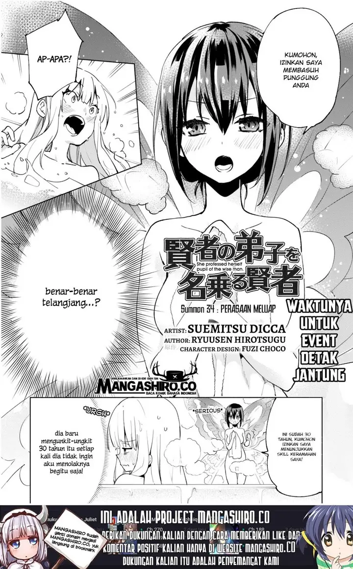 image-komik-kenja-no-deshi-wo-nanoru-kenja-chapter-34-1/19