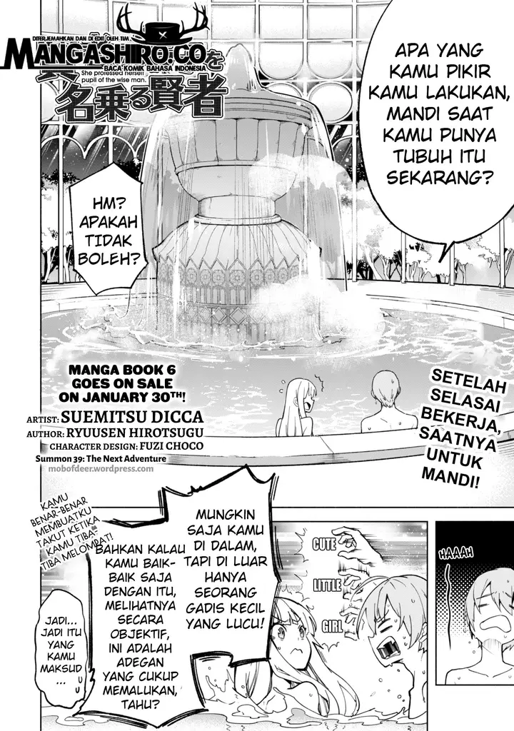 image-komik-kenja-no-deshi-wo-nanoru-kenja-chapter-39-3/21