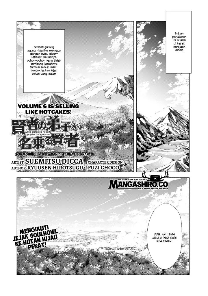 image-komik-kenja-no-deshi-wo-nanoru-kenja-chapter-40-1/27