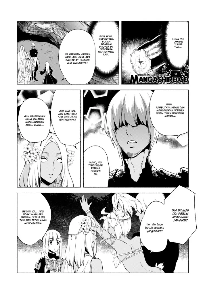 image-komik-kenja-no-deshi-wo-nanoru-kenja-chapter-40-9/27