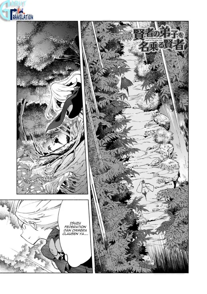 image-komik-kenja-no-deshi-wo-nanoru-kenja-chapter-42-3/30