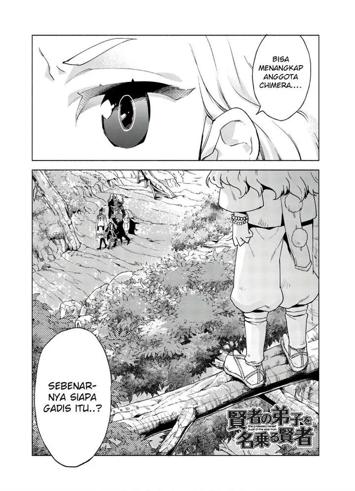 image-komik-kenja-no-deshi-wo-nanoru-kenja-chapter-43-2/28
