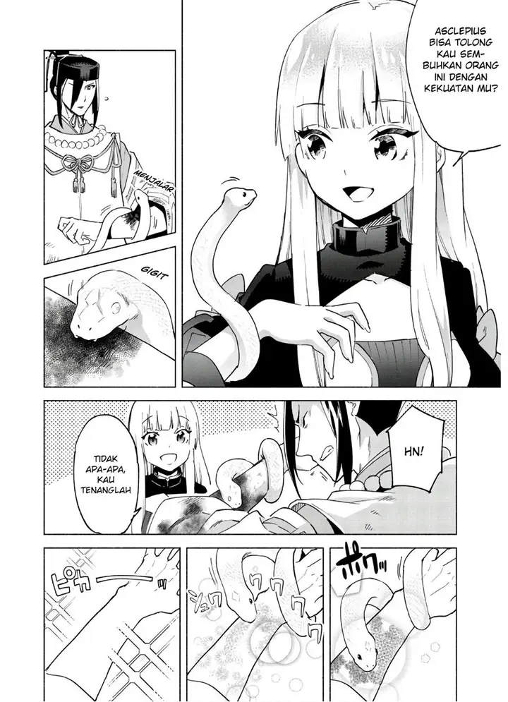image-komik-kenja-no-deshi-wo-nanoru-kenja-chapter-43-17/28