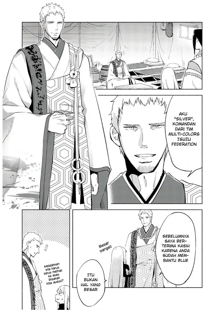 image-komik-kenja-no-deshi-wo-nanoru-kenja-chapter-43-20/28