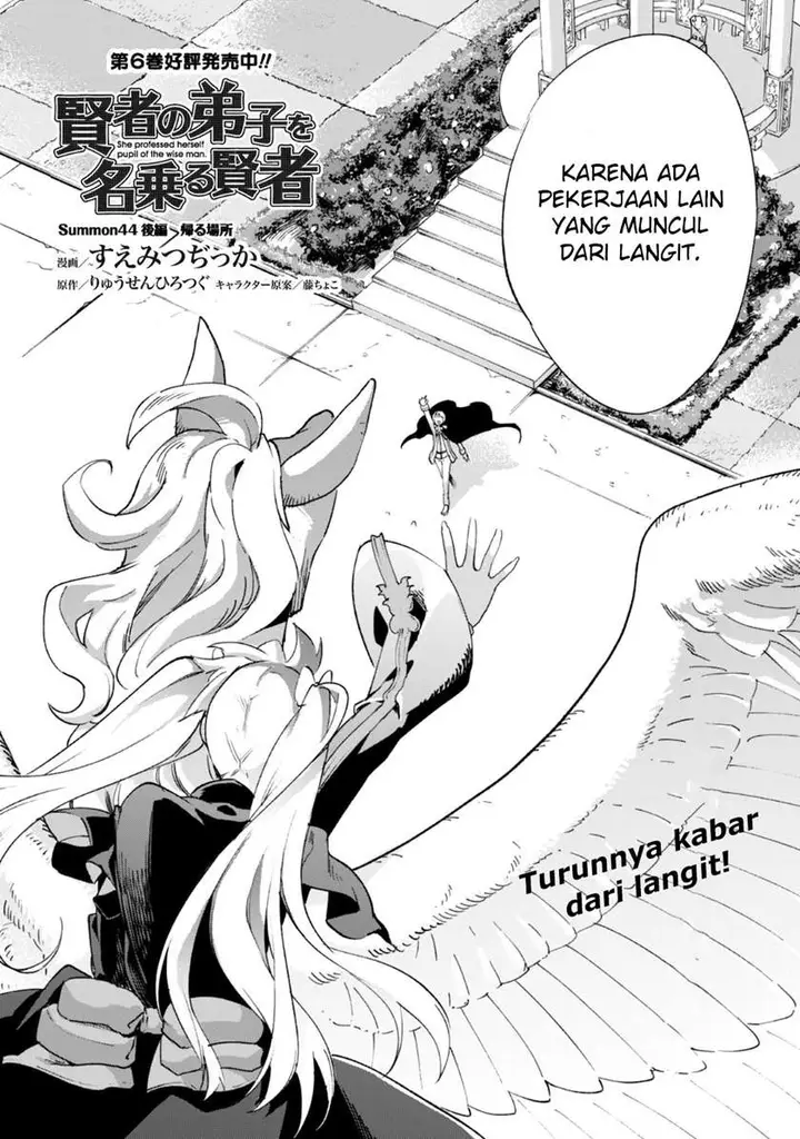 image-komik-kenja-no-deshi-wo-nanoru-kenja-chapter-44.2-3/28