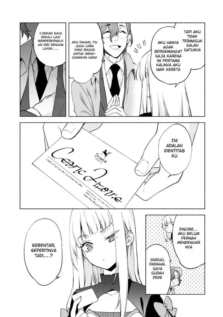 image-komik-kenja-no-deshi-wo-nanoru-kenja-chapter-45-17/24