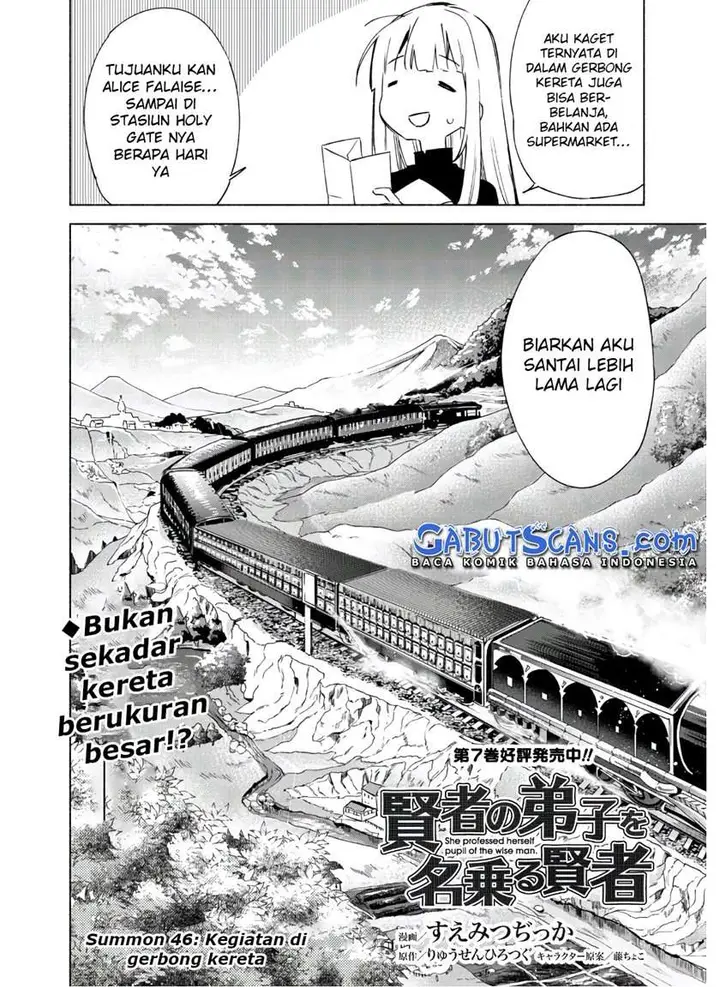 image-komik-kenja-no-deshi-wo-nanoru-kenja-chapter-46-2/28