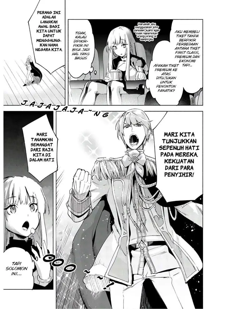 image-komik-kenja-no-deshi-wo-nanoru-kenja-chapter-46-7/28