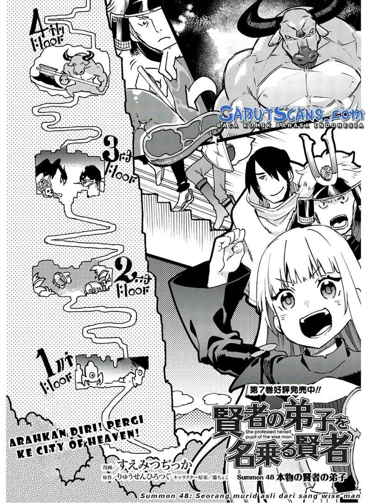 image-komik-kenja-no-deshi-wo-nanoru-kenja-chapter-48-2/26