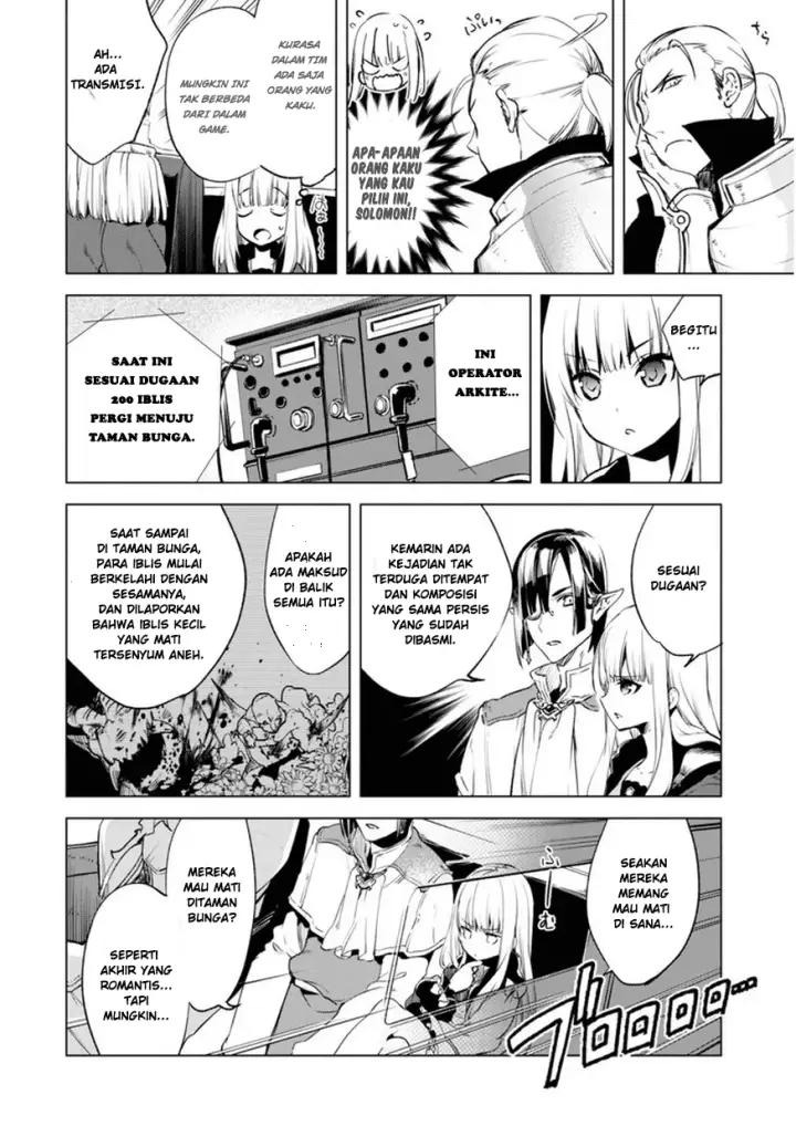 image-komik-kenja-no-deshi-wo-nanoru-kenja-chapter-5-4/25