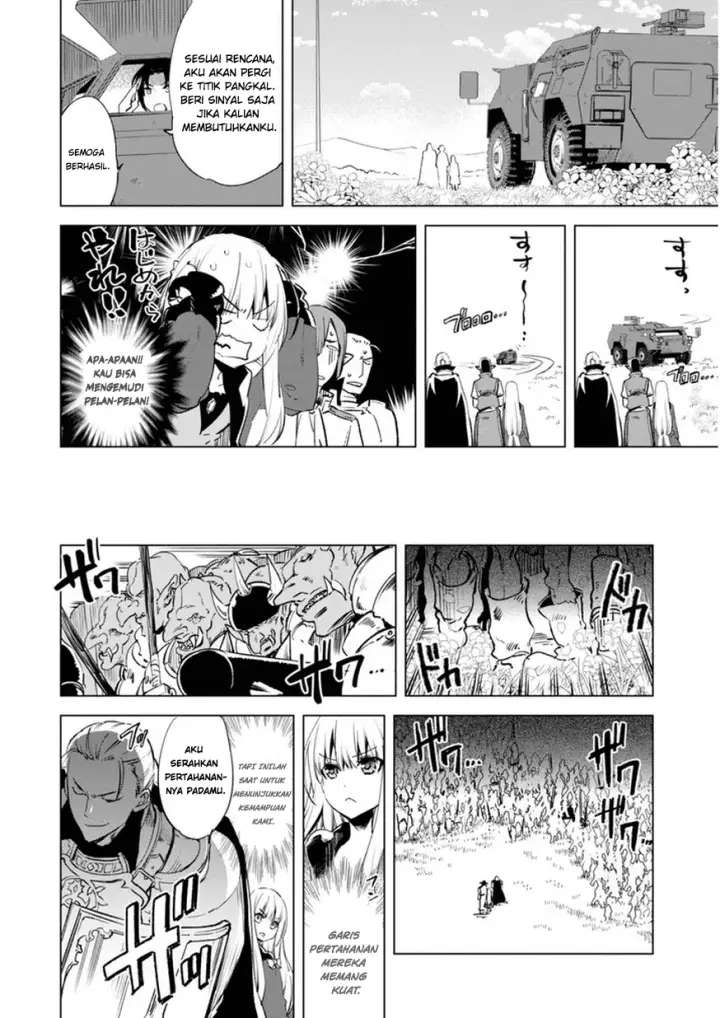 image-komik-kenja-no-deshi-wo-nanoru-kenja-chapter-5-14/25