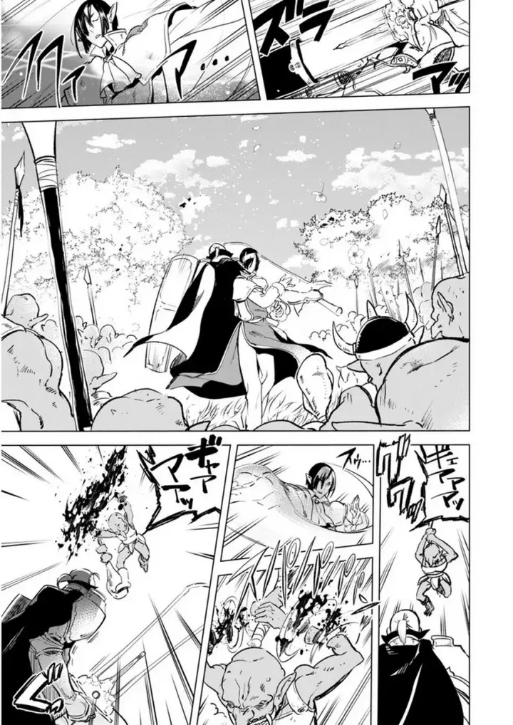 image-komik-kenja-no-deshi-wo-nanoru-kenja-chapter-5-15/25