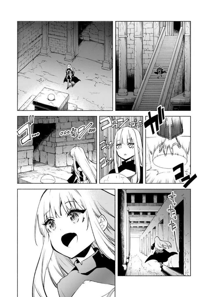image-komik-kenja-no-deshi-wo-nanoru-kenja-chapter-50-19/26