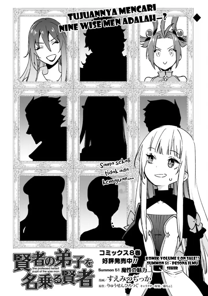 image-komik-kenja-no-deshi-wo-nanoru-kenja-chapter-51-3/27